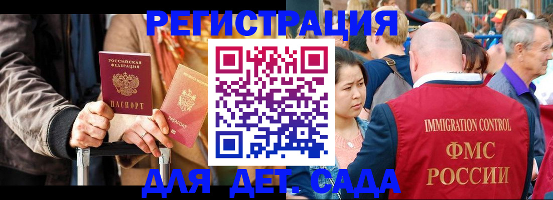 форма 3 в Семилуках